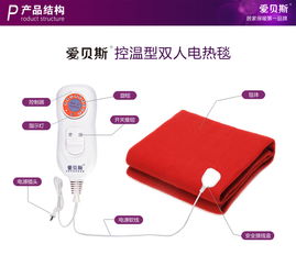 溫暖雙享，智能控溫——愛貝斯雙人控溫電熱毯評測